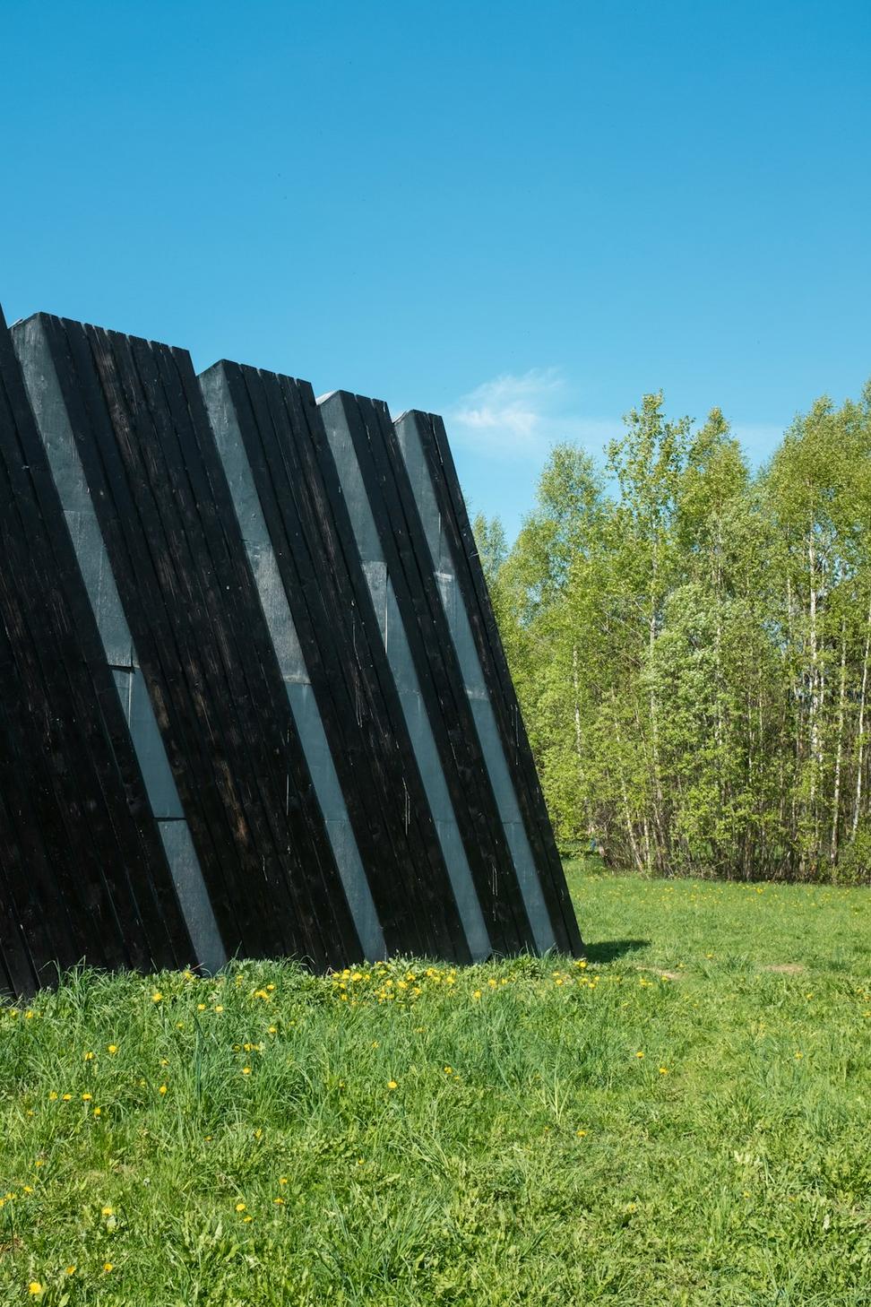 Sustainable architecture